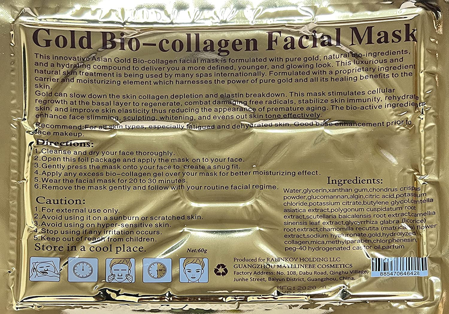 Luxurious 24K Gold Bio-Collagen Facial Mask (5Pcs)